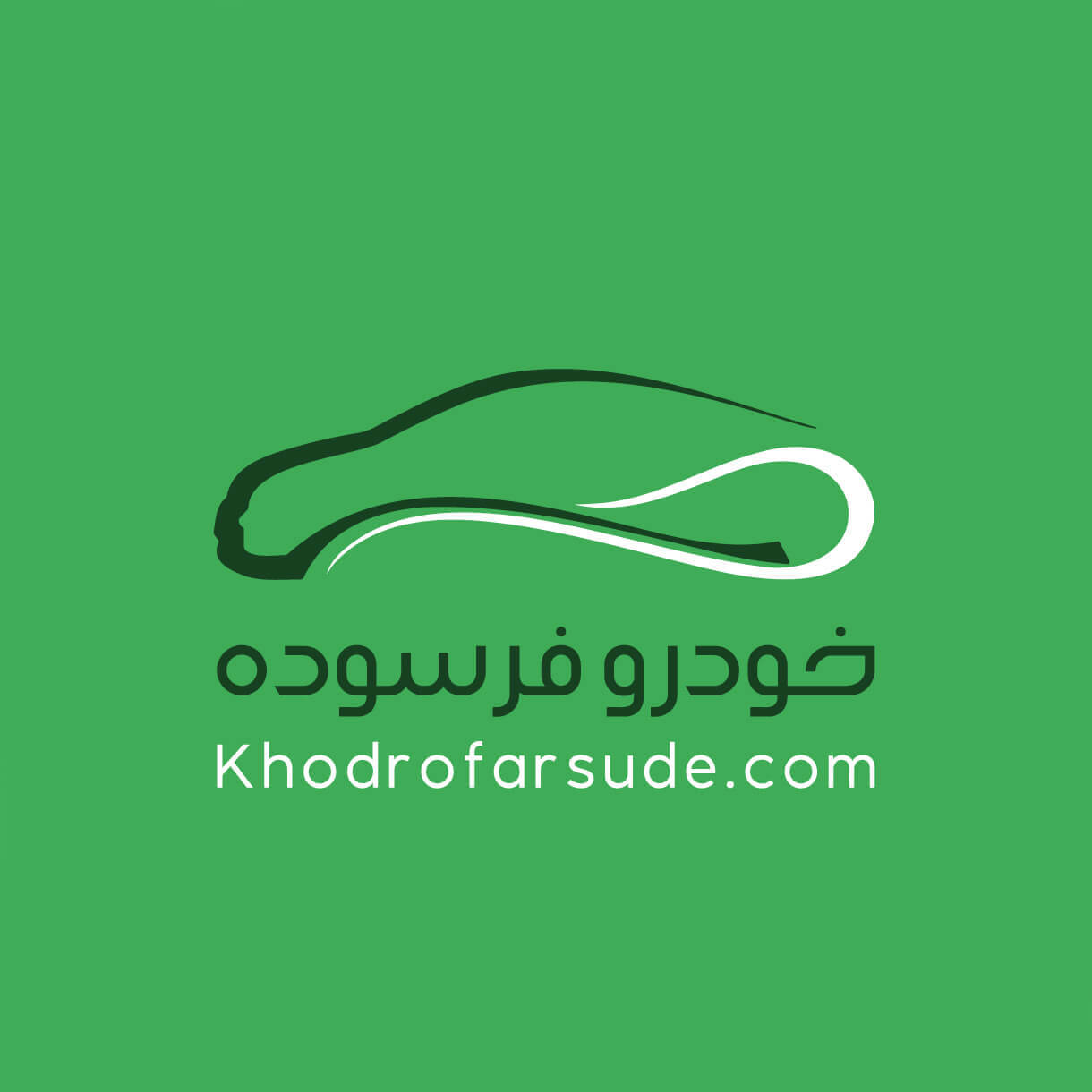 Khodro Farsude Logo